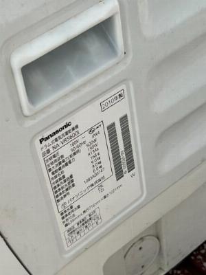 Máy giặt nội địa nhật PANASONIC NA-VR5600 (đời 2010) sấy BLOCK cao cấp