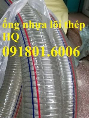 Ống nhựa lõi thép phi 150 giá tốt - Cty Nhật Minh Hiếu