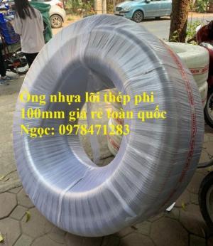Ống nhựa mềm lõi thép,ống nhựa lõi thép chịu nhiệt phi 50,phi 60,phi 76,phi 100mm.