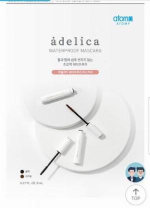 Atomy Long Lash Mascara - Mascara Dài Mi