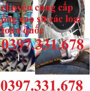 Ống cao su bố vải 3 lớp bố vải hàng sẵn kho giá tốt