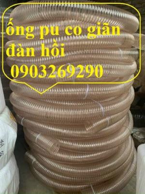 Ống Hút Bụi Xoắn Ruột Gà Có Lõi Thép Phi 40, Phi 50, Phi 60, Phi 75, Phi 100