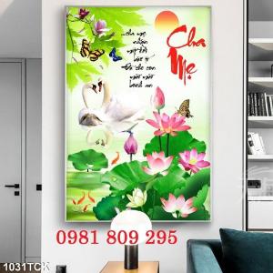 Tranh gạch khổ đứng - tranh gạch men hoa sen khổ đứng HG98