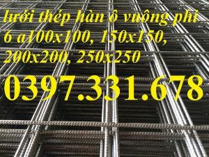 Lưới thép hàn phi 6 ô 100x100, ô 150x150, ô 200x200, lưới thép hàn đổ bê tông giá rẻ