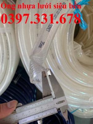 Ống Nhựa Lưới Chất lượng phân phối toàn quốc