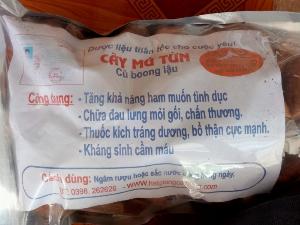 Mú từn