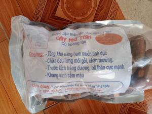 Mú từn