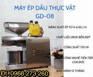 Máy ép dầu thực vật mini gia đình J508(GD08) Công Nghệ Đức