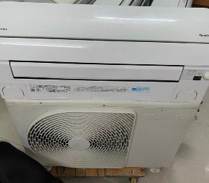 Máy lạnh cũ TOSHIBA 2HP FULL CHỨC NĂNG INVETER-PLASMA ION-AUTOCLEAN TỰ VỆ SINH LƯỚI