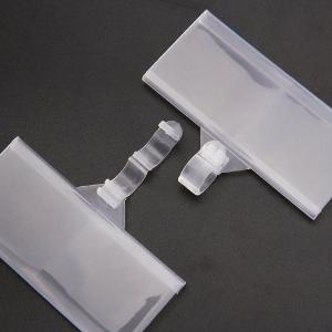 Thanh nẹp nhựa siêu thị, Nẹp cài giá siêu thị