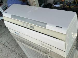 Máy lạnh DAIKIN 2HP full chức năng Inverter -plasma ion - Autoclean VIP mắt thần siêu đỉnh