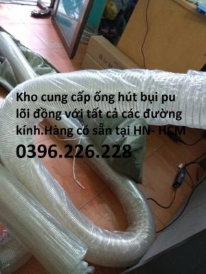 Nơi cung cấp ống hút bụi lõi đồng chịu nhiệt phi 100, phi 120, phi 150, phi 200 chống tĩnh điện tốt.