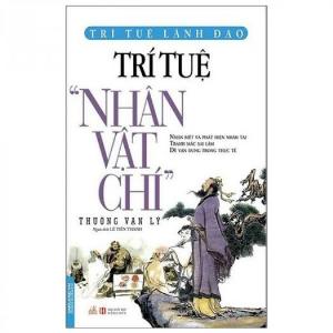 Trí Tuệ Nhân Vật Chí