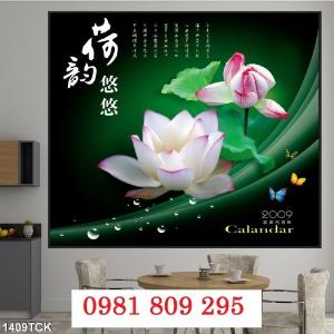 Tranhy gạch men ốp phòng khách hoa sen - tranh gạch 3d HG8