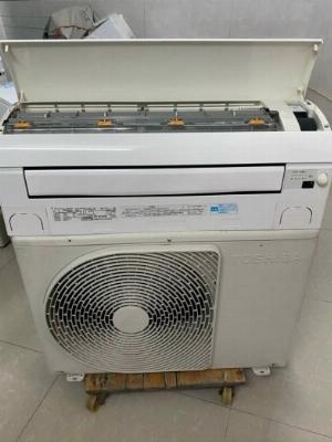 Máy lạnh nội địa TOSHIBA 2HP inverter plasma ion autoclean có măt thần cảm biến