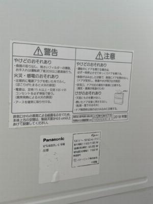 Máy rửa chén PANASONIC NP-TA2 date 2018 còn mới 95%