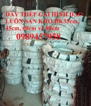 Dây thép gai vòng tròn, Dây gai dao, dây thép gai bùng nhùng đường kính 45cm, 60cm