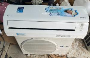 Máy lạnh cũ nội địa DAIKIN 1HP INVERTER GAS R32 DATE CAO