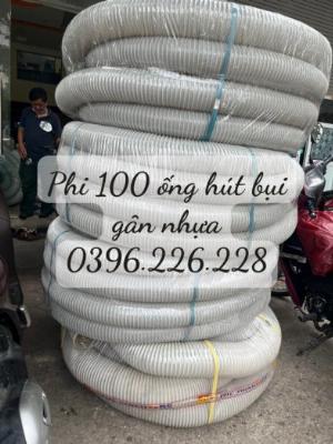 Mua ống gân nhựa pvc hút bụi , ống ruột gà gân nhựa phi 90, phi 100, phi 110, phi120 giá rẻ.