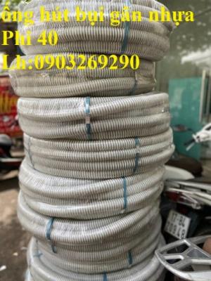 Bán lẻ - bán buôn ống hút bụi gân nhựa PVC Phi 100  ( giao hàng toàn quốc - giá ưu đãi )