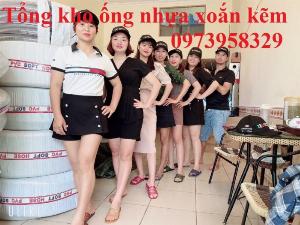 Tìm đại lý phân phối ống nhựa lõi thép phi 200 x 8 ly - thương hiệu Uy Vũ - chất lượng trên hàng đầu