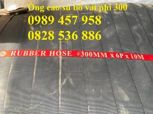 Ống cao su bố vải 5 lớp phi 38, Phi 42, Phi 50, Ống xả nước phi 80, phi 90, phi 150, phi 200