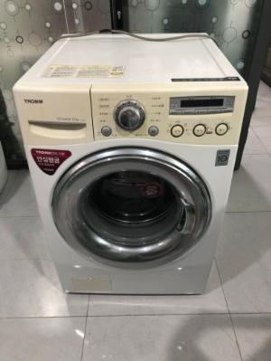 Máy Giặt Lồng Ngang LG 12 kg Hàng Inver