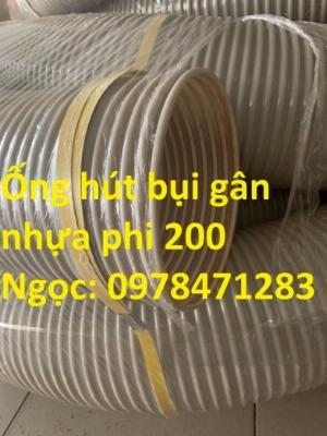 Ứng dụng của ống hút bụi gân nhựa, ống gân nhựa xám phi 100, phi 150, phi 168, phi 200mm.