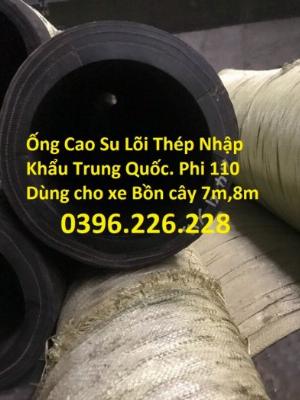 Địa chỉ bán ống cao su lõi thép nhập khẩu trung quốc phi 375(15inch) gia cố bằng thép 10mm chịu áp lực cao.