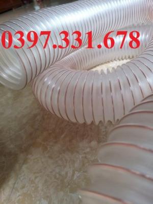 Ống Hút Bụi Lõi Đồng D40, D50, D60, D75, D90.. Hàng Sẵn Kho