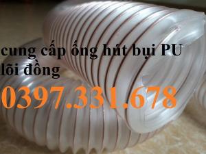 Ống Hút Bụi Lõi Đồng D40, D50, D60, D75, D90.. Hàng Sẵn Kho