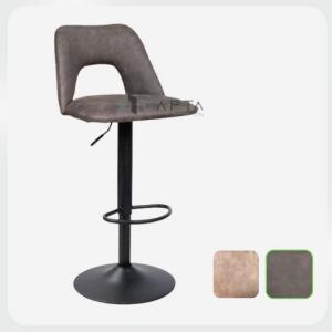 Ghế quầy bar có lưng tựa đẹp chân đen tăng giảm CB2278A-P