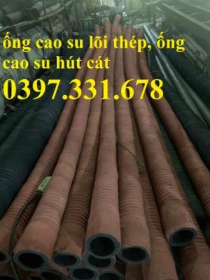 Chuyên cung cấp ống cao su lõi thép chịu áp lực cao từ 15-20kg/cm2