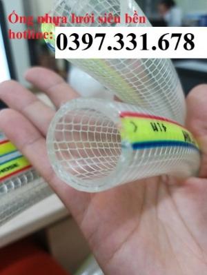 Ống nhựa lưới siêu bền phi 10, phi 12, phi 14... chào hè giá rẻ năm 2020