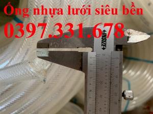 Ống nhựa lưới siêu bền phi 10, phi 12, phi 14... chào hè giá rẻ năm 2020
