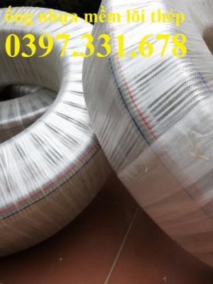 Nơi bán lẻ ống nhựa mềm lõi thép giá thành hợp lý phân phối toàn quốc