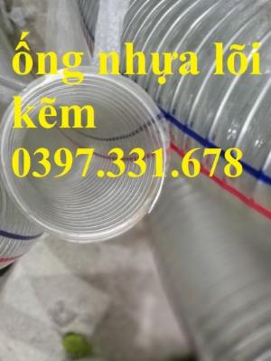 Nơi bán lẻ ống nhựa mềm lõi thép giá thành hợp lý phân phối toàn quốc