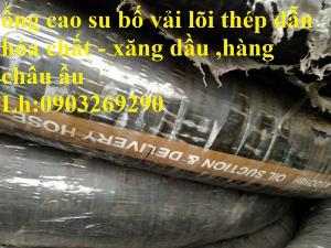 Ống Cao Su Bố Dù , Có Kẽm , Phi 120 - Hàng châu âu nhập khẩu