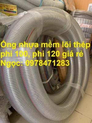 Ống nhựa dẫn nước, dẫn dầu, hóa chất ,ống nhựa lõi thép phi 34, phi 48, phi 50, phi 76mm.