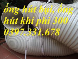 Nơi Bán Ống Hút bụi D200, D250, D300 tại Hà Nội