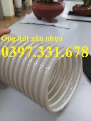Ống hút bụi, ống hút bụi gân nhựa, ống hút bụi gỗ giá tốt
