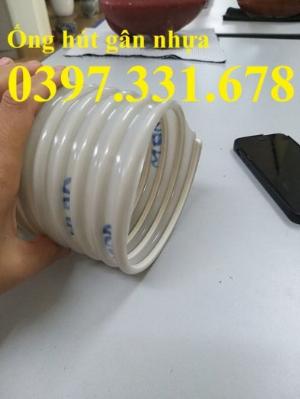 Ống hút bụi, ống hút bụi gân nhựa, ống hút bụi gỗ giá tốt