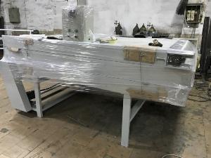 Máy phủ bóng UV trên gạch 3D - Máy phủ UV giá rẻ - MayInQuangCao.com - MayInUV.com - Gọi/chat: 093 756 9868 (24/7) - Ảnh: 2