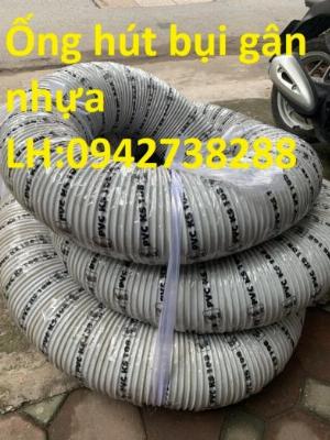 Tổng đại lý phân phối ống hút bụi gân nhựa phi 300 dùng cho quạt hút công nghiệp.