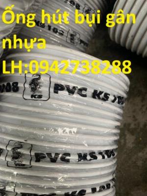 Tổng đại lý phân phối ống hút bụi gân nhựa phi 300 dùng cho quạt hút công nghiệp.