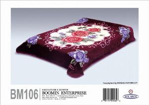 Chăn làm từ sợi polyester