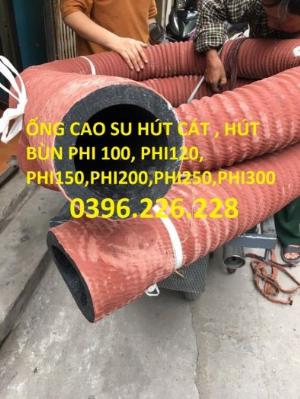 Nơi bán ống cao su lõi thép D200 dẫn cát, dẫn xi măng , dẫn bê tông cây dài 4m, 6m, 7m,8m.