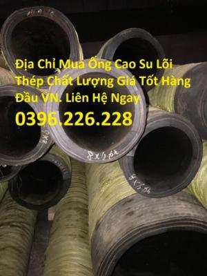 Nơi bán ống cao su lõi thép D200 dẫn cát, dẫn xi măng , dẫn bê tông cây dài 4m, 6m, 7m,8m.