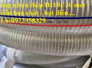 Ống nhựa xoắn kẽm xanh phi 50 - phi 60 - phi 76 - phi 100 ( ống dẫn bể phốt - xăng dầu ) phân phối Toàn Quốc
