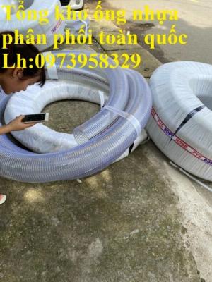 Ống nhựa xoắn kẽm xanh phi 50 - phi 60 - phi 76 - phi 100 ( ống dẫn bể phốt - xăng dầu ) phân phối Toàn Quốc